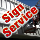 Sign Service Request APK