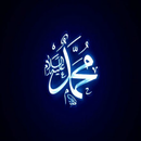 Sunnah of Prophet Muhammad SAW-APK