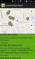Map Seeker Hindi capture d'écran 1