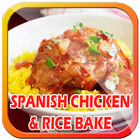 Recipes Spanish Chicken & Rice ไอคอน