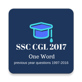 One Word Substitutions For SSC