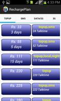 Recharge Plan تصوير الشاشة 3