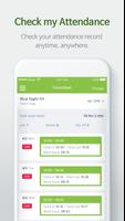 Newploy(Low spec) screenshot 2