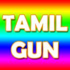 Tamil Gun icône
