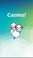 Casmo! (キャスモ) الملصق