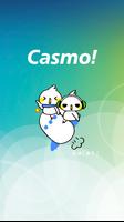 Casmo! (キャスモ) اسکرین شاٹ 1