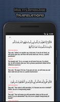 OneQuran: Quran, Hadith, Quran Tafsir, & MP3 اسکرین شاٹ 1