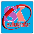 SidhaKhabar icône