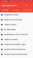 Hello Idukki Police 포스터