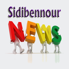 سيدي بنور نيوز sidibennournews ícone