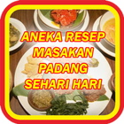 Aneka Resep Masakan Padang آئیکن