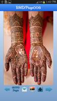 Bridal Mehandi Designs স্ক্রিনশট 1