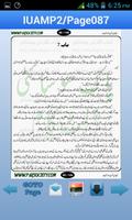Iman Umeed Aur Mohabbat Part 2 penulis hantaran
