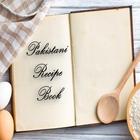 Pakistani Recipe Book ícone