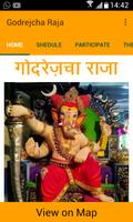 Godrejcha Raja โปสเตอร์