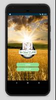 IAMFC APP โปสเตอร์