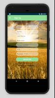 IAMFC APP ภาพหน้าจอ 1