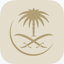 SAUDIA Entertainment APK