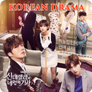 Korean Drama APK