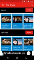Thai Drama Cartaz