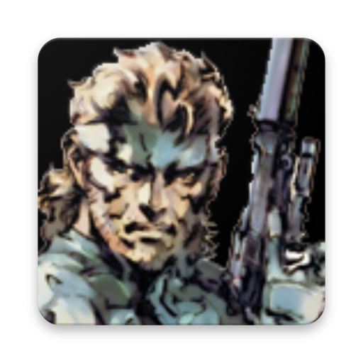 Solid Snake Soundboard: Metal Gear Solid