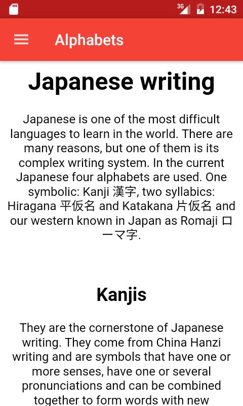 My Name In Japanese For Android Apk Download My Name In Japanese For Android Apk Download
