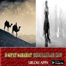 6 Sifat Sahabat (6 point) APK