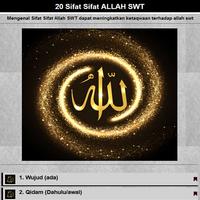 Sifat Sifat Allah SWT poster
