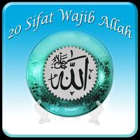 20 Sifat Wajib Allah SWT ポスター