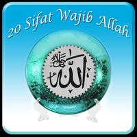 20 Sifat Wajib Allah SWT スクリーンショット 1