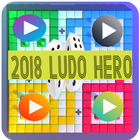 Ludo Hero |Ludo Pro 2018 アイコン