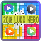 Ludo Hero |Ludo Pro 2018 иконка