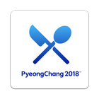 PyeongChang 2018 Meal Voucher icône