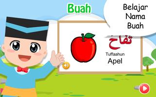 SiKembar Bahasa Arab Screenshot 1
