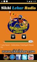 3 Schermata Sikhi Lehar Radio