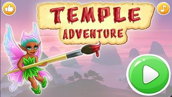 Temple Adventure पोस्टर