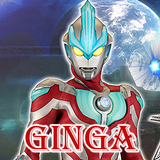 Guia Ultraman Ginga أيقونة