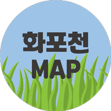 화포천 습지 생태지도 biểu tượng