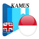 Kamus 2017 APK