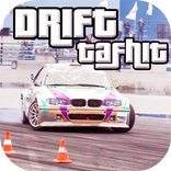 pro تفحيط هجولة