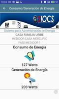 SIOCS Energía скриншот 3