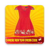 Chinese New Year Dress Code icono