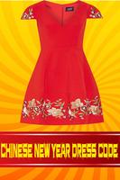 Chinese New Year Dress Code Affiche