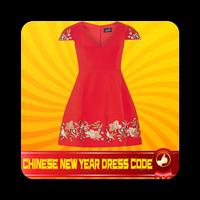 Chinese New Year Dress Code captura de pantalla 1