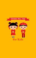 Chinese New Year For Kids Plakat