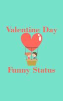 Valentine Day Funny Status पोस्टर