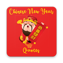 Chinese New Year Quotes APK