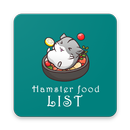 Hamster Food List APK