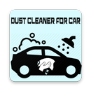 Dust Cleaner For Car aplikacja