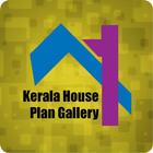 Kerala House Plan Gallery icône